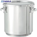 MONOVATE ステンレスタンク クリップ式 多段積み密閉タンク 65L CTH-STA-43 1個 ■▼826-5847