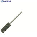 YUKO フレックスホーン#AO180 BC型 アルミオキサイド 軸径5.6mm AO180 BC-23.8 AO180 1本 ▼827-9346