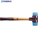 HALDER シンプレックス・ハンマー TPE(青)径50 ヘッドハンドル交換可 3001.050 1個 ■▼827-9994 【送料都度見積】