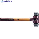 HALDER シンプレックス・ハンマー ゴム(黒)径80 ヘッドハンドル交換可 3002.080 1個 ■▼828-0001 【送料都度見積】