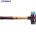HALDER シンプレックス・ハンマー TPEソフト(青)ゴム複合材(黒)径30 3012.030 1個 ■▼828-0028 【送料都度見積】