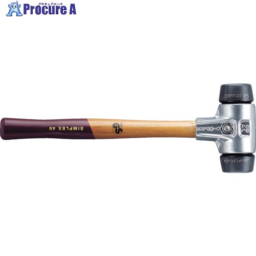 HALDER シンプレックス・ハンマー 軽量ハウジング ゴム複合材(黒)径50 3102.050 1個 ■▼828-0052 【送料都度見積】