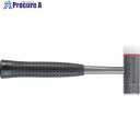 HALDER フェロプレックス・コンビハンマー 焼入れ鋼 ナイロン(白)径35 3677.035 1本 ▼828-0097