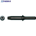 ヨコタ ベビーリベティングハンマ(BRH-3用)スナップD 3mm 61020821-04 1個 ▼828-9353