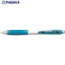 uni クリフターシャープ0.5mm白水色 M5118W.8 1本 ▼835-3492