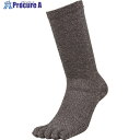 福徳 最強装備5本指ソックス モクカラー 4071-2P-L 1組 ▼836-5730