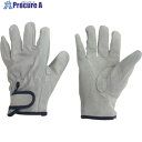 ミタニ #CS-414牛床レンジャー内綿(L) 209275 1双 ▼836-5835