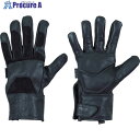 MECHANIX 【売切廃番】ファブリケーター S MFG-05-008 1双 ▼836-7838