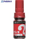 マジックインキ 大型 赤 ML-T2 1本 ▼837-0915