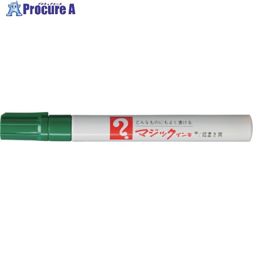 マジックインキ No.500 緑 M500-T4 1本 ▼837-0940