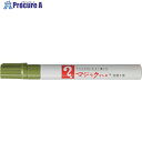 マジックインキ No.500 鶯 M500-T19 1本 ▼837-0952