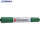 マジックインキ マジェスター 緑 MMJ50-T4 1本 ■▼837-1012 【送料都度見積】
