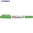 マジックインキ マジェスタースリム 黄緑 MMJ70-T9 1本 ■▼837-1047 【送料都度見積】