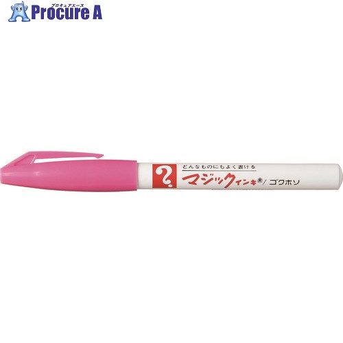マジックインキ No.700 桃 M700-T12 1本 ▼837-1066