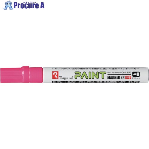 ޥå ڥȥޡSR No.550  MSR550-T12 1 837-1084