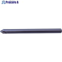 イワタツール 片刃SPセンタ-60℃ シャンク径3mm 全長40mm 60SPC0.8X3SE 1本 ■▼837-5995 【送料都度見積】