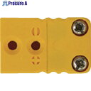 LINE ミニチュアコネクター KM-63A 1個 ▼838-2445