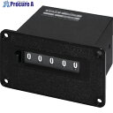 LINE 電磁カウンター(リセットツキ)5桁 MCR-5PN AC200V 1個 ■▼838-3785 【送料都度見積】(4)