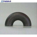 BENKAN 180LSGP鋼管製エルボロング180° 180L-SGP-100A 4個 ■▼838-6108 【送料都度見積】