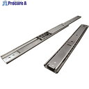 アキュライド シングルスライドレール304.8mm C203-12L 1本 ▼848-9222