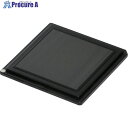 サカセ タックトレー G-47BX-5150 1個 ■▼849-9568 【送料都度見積】