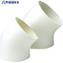 TILEMENT ファインJエルボ(S)-45 No.10 53420100 1個 ■▼850-8185 【送料都度見積】