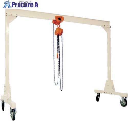 日向 組立式移動クレーン ジョイクレ-ン CF-30 CF-30 1台 ■▼851-6035 【送料都度見積】