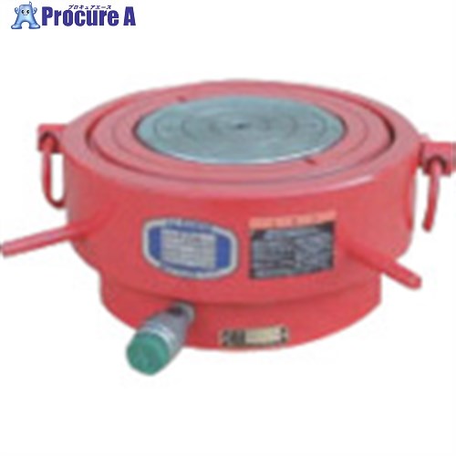 OJ 安全ナット付低床形油圧ジャッキ JFN150S3 1台 ■▼851-9942 【送料都度見積】