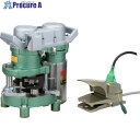 亀倉 電動油圧式アングル加工機 KZ75V 1台 ■▼852-2925 【送料都度見積】※車上渡し