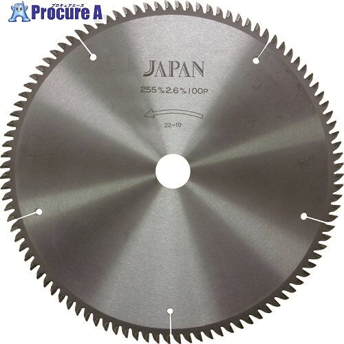 チップソージャパン アルミ用 305×100P AL305-100 1個 ■▼852-3759 【送料都度見積】