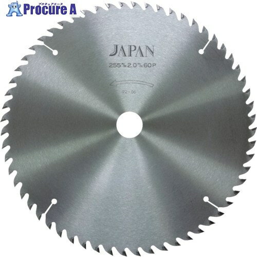 チップソージャパン 『木工用』タテ挽き・タテヨコ兼用 216×50P MK216-50 1枚 ■▼852-3846 【送料都度見..