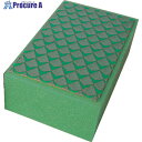 KGS DIYダイヤパッド グリーン85x50 1500# 2G-4670006-1500 5個 ■▼852-4845 【送料都度見積】