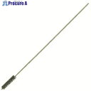 YUKO フレックスホーン#SC320 BC-4.5 SC320 BC-4.5 SC320 1本 ■▼852-9811 【送料都度見積】