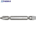 サンフラッグ ドライバー用替ビット#1. M-1236 1個 ▼853-2745
