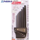 サンフラッグ ボールポイントレンチセット9本組1.5~10.0mm NO.SLB-9 1個 ■▼853-3066 【送料都度見積】