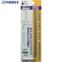 サンフラッグ 六角キーレンチロング1本組 14.0mm 3800-B-14 1本 ■▼853-3353 【送料都度見積】