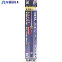 サンフラッグ 六角ロングヘックスビット2.5mm (1本入) DSA-25150 1パック ▼853-5756