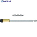 サンフラッグ ロングジョイント 150mm NOJL-150 1本 ■▼853-5834 【送料都度見積】