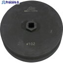 HASCO オイルフィルターレンチ MD-505-P102 1個 ■▼853-6028 【送料都度見積】