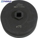 HASCO オイルフィルターレンチ MD-505-P75 1個 ■▼853-6031 【送料都度見積】