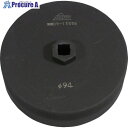 HASCO オイルフィルターレンチ MD-505-P94 1個 ■▼853-6033 【送料都度見積】