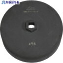 HASCO オイルフィルターレンチ MD-505-P96 1個 ■▼853-6034 【送料都度見積】