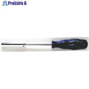 サンフラッグ ロングボックス10ミリ NO8000-B-10 1本 ▼853-6056