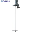 SATAKE 可搬攪拌機相200V50Hz A720-0.75B 50 1個 ■▼853-6428 【送料都度見積】※車上渡し
