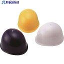 トーヨーセフティ ヘルメットAE NO.110 1個 ■▼853-7320 【送料都度見積】