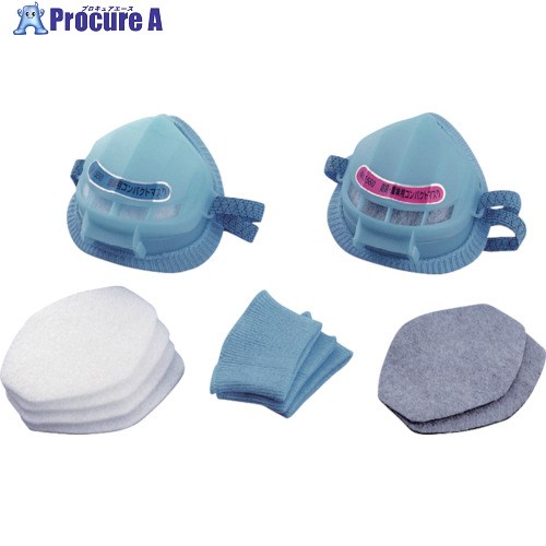 トーヨーセーフティ 塵埃用コンパクトマスク NO.1550 1個 ■▼854-7234 【送料都度見積】