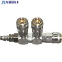 ヤマト マルチカスタム連結分岐カップリング MR3S-20P-2R MR3S-20P-2R 1個 ▼855-8583