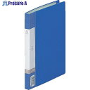 LIHIT クリアファイル A5/S型 クリヤーブック(タテ型・固定式) ポケット20枚 青 G3216-8 1冊 ▼855-9716