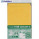 キングコーポ エコパックメール 1枚入りNO.3 EPMA4 1パック ▼856-0540