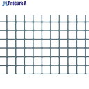 OKUTANI 樹脂パンチングメタル 1.0T×角孔20×P23 910×910 ブラック JP-PVC-T1S20P23-910X910/BLK 1枚 ◇▼856-1532